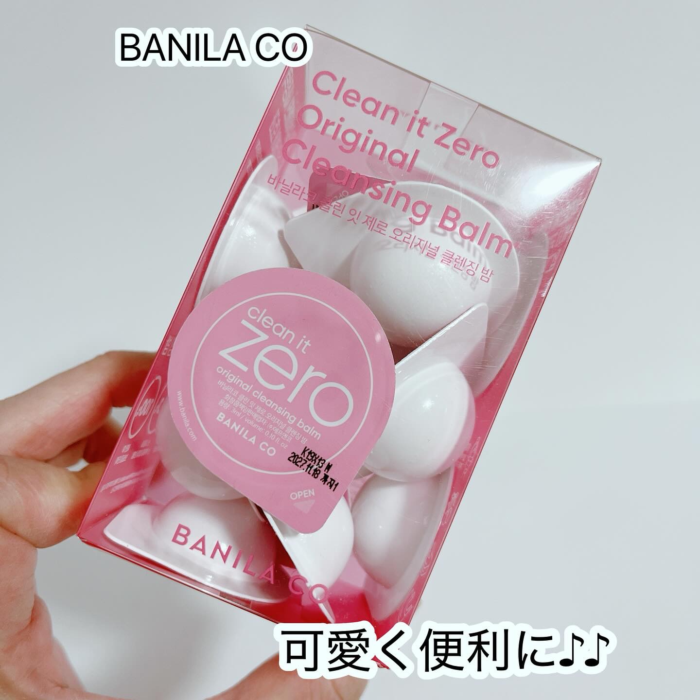 クリーンイットゼロ クレンジングバームトラベルオリジナルセット/BANILA CO/クレンジングバームを使ったクチコミ（1枚目）