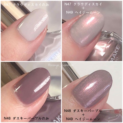 カラフルネイルズ/キャンメイク/マニキュアを使ったクチコミ(4枚目)