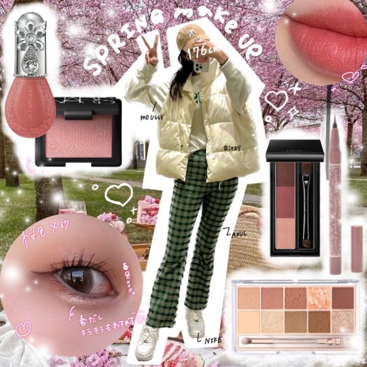 🌷🐝…The Spring🌸🐝

今日はもうThe春なコーデとメイクです！

コーデはWhite×greenコーデ！
ピクニックコーデすぎますね(笑)
ベストとスニーカーでちょっとストリート感を出しながらも、チェックワイドで大人めに