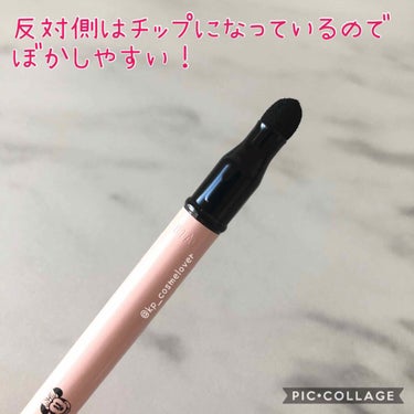 WHOMEE マルチペンシルアイライナーのクチコミ「フーミーとディズニーの共同企画商品が今お買い得です✨﻿
20%OFFになっていました😍.....」（2枚目）