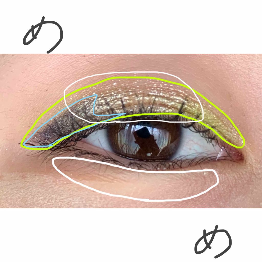 コー アイカラーパクト/ナリス化粧品/単色アイシャドウを使ったクチコミ（2枚目）