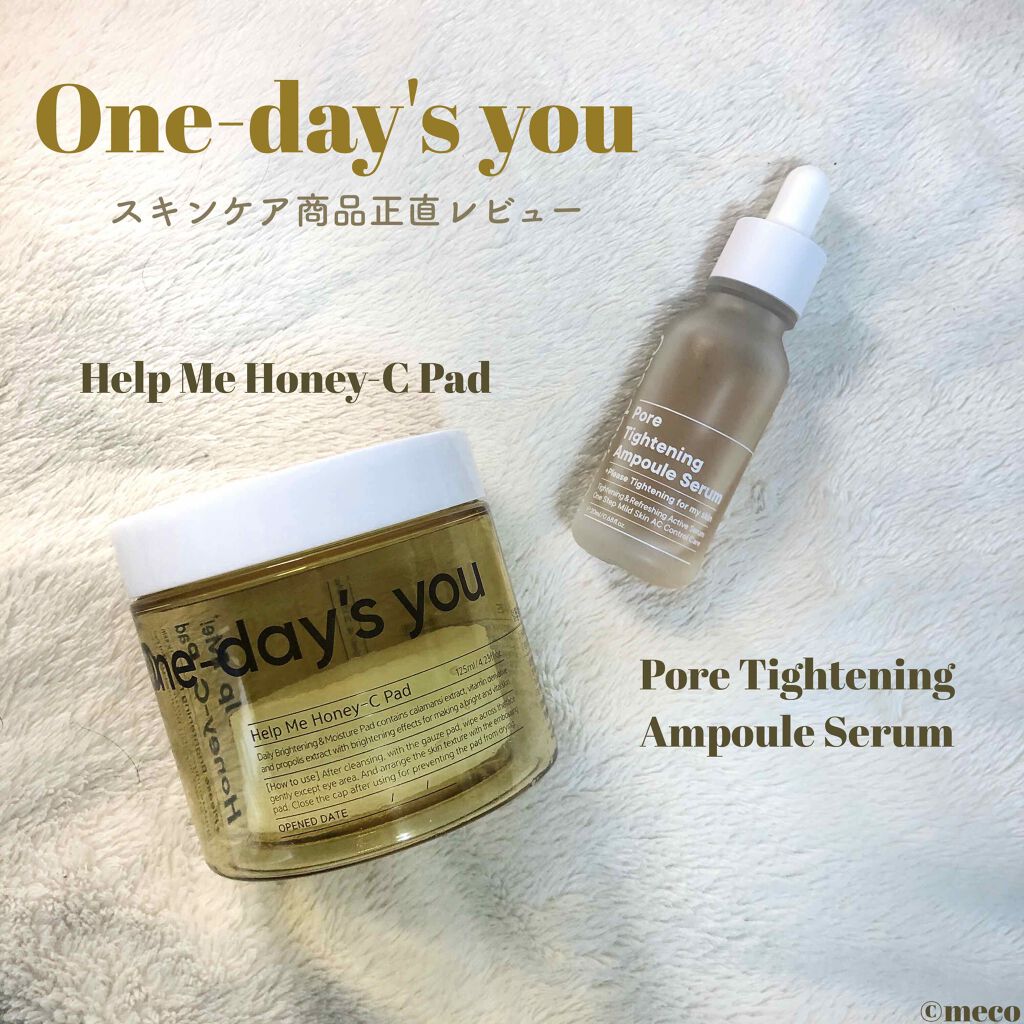 ポアタイトニングアンプルセラム/One-day's you/美容液を使ったクチコミ（1枚目）