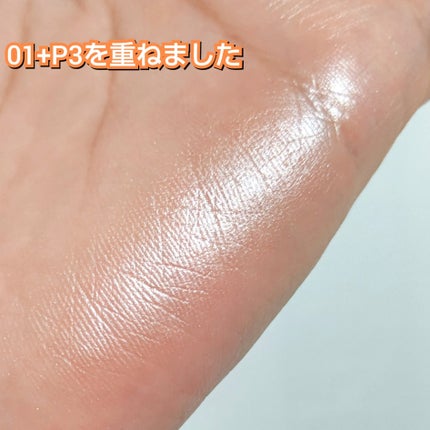 パールグロウハイライト/CEZANNE/パウダーハイライトを使ったクチコミ(6枚目)