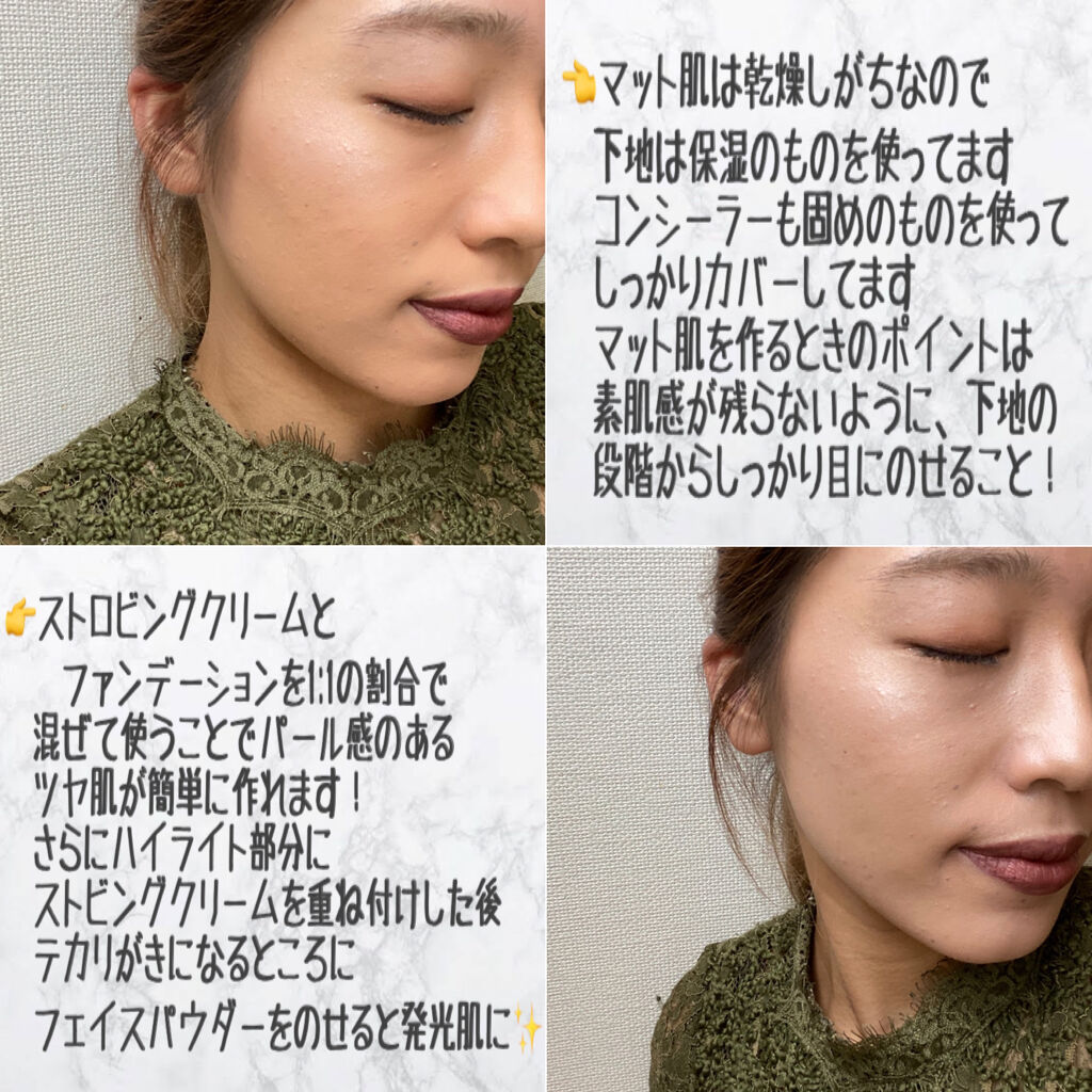 カラーミキシングコンシーラー/キャンメイク/パレットコンシーラーを使ったクチコミ（2枚目）