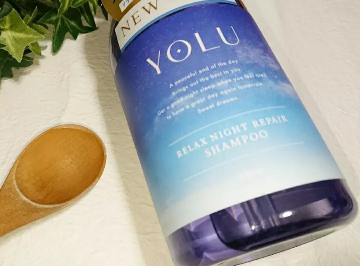 リラックスナイトリペア シャンプー/トリートメント/YOLU/市販シャンプーを使ったクチコミ(1枚目)