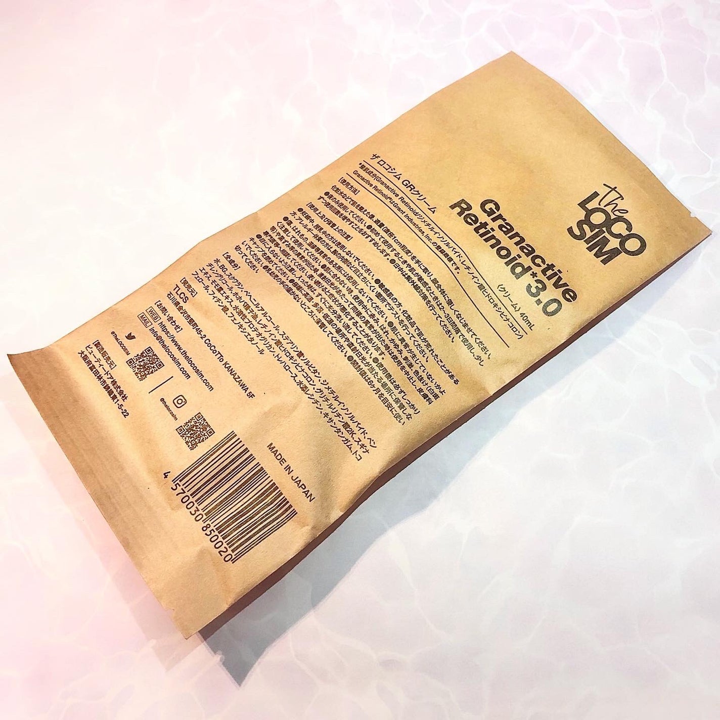 GRクリーム/The LOCOSIM/フェイスクリームを使ったクチコミ(5枚目)