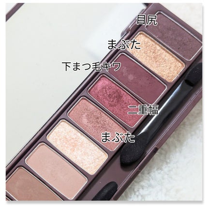 プレイカラー アイシャドウ/ETUDE/アイシャドウパレットを使ったクチコミ(3枚目)