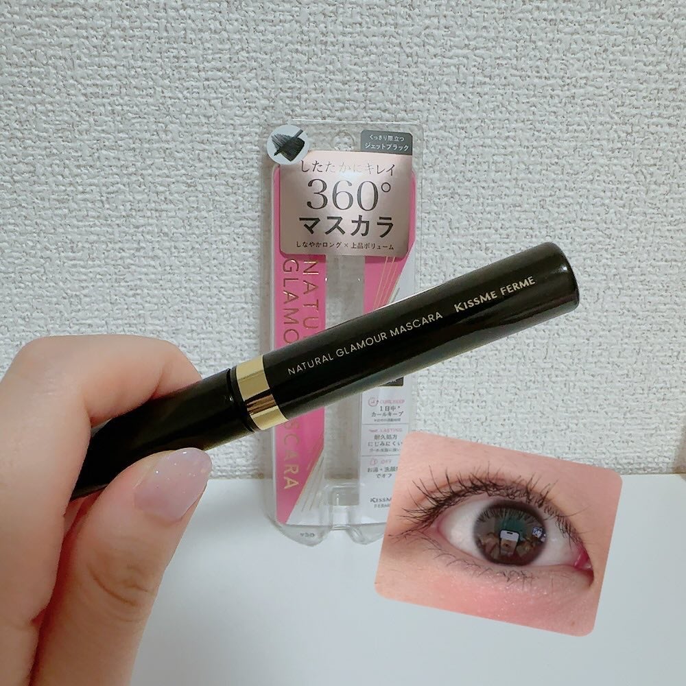 クッションチップアイカラーN/キスミー フェルム/単色アイシャドウを使ったクチコミ(6枚目)