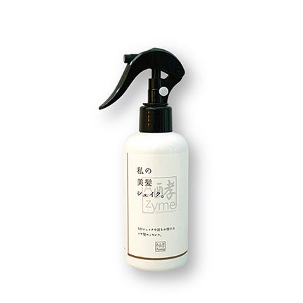 200ml ポンプ付き