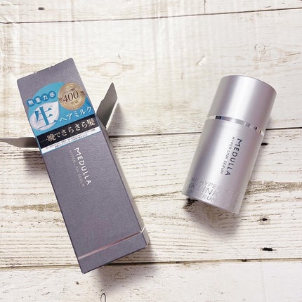 HYPERLINK SERUM/MEDULLA/アウトバストリートメントを使ったクチコミ(1枚目)