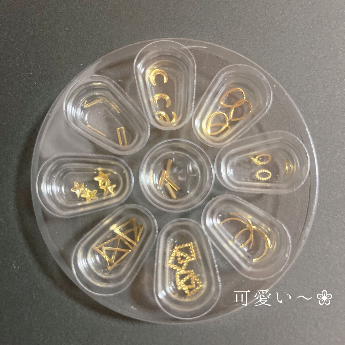 ネイルグリッターストーン/キャンドゥ/ネイルチップ・パーツを使ったクチコミ（2枚目）