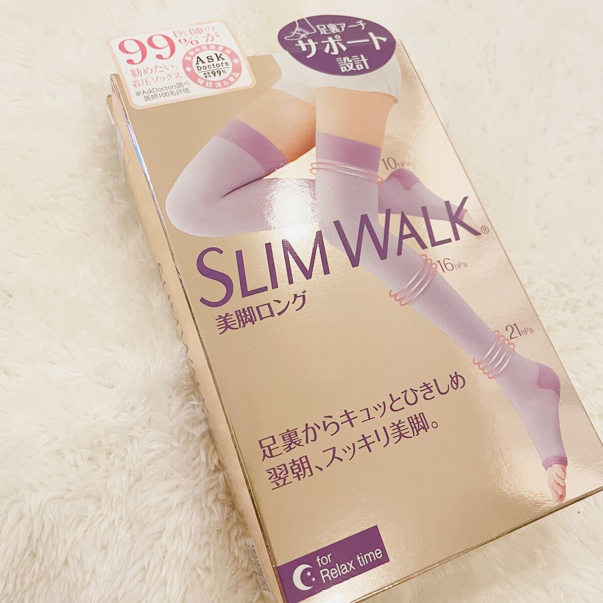 美脚ロング/SLIMWALK/着圧ソックス・レギンスを使ったクチコミ（2枚目）