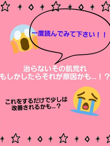 mo*hip_♪︎〈モヒピー〉 on LIPS 「こんばんは🌙😃❗今日もご覧いただきありがとうございます！！今日..」（1枚目）