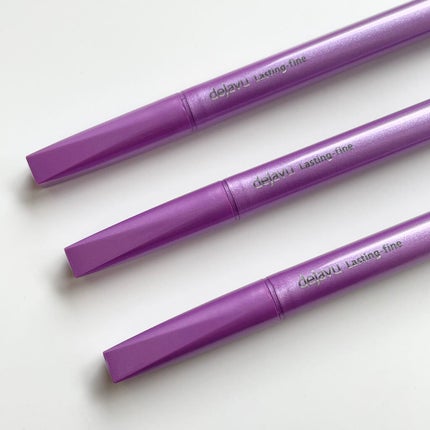 「密着アイライナー」ショート筆リキッド/デジャヴュ/リキッドアイライナーを使ったクチコミ(5枚目)