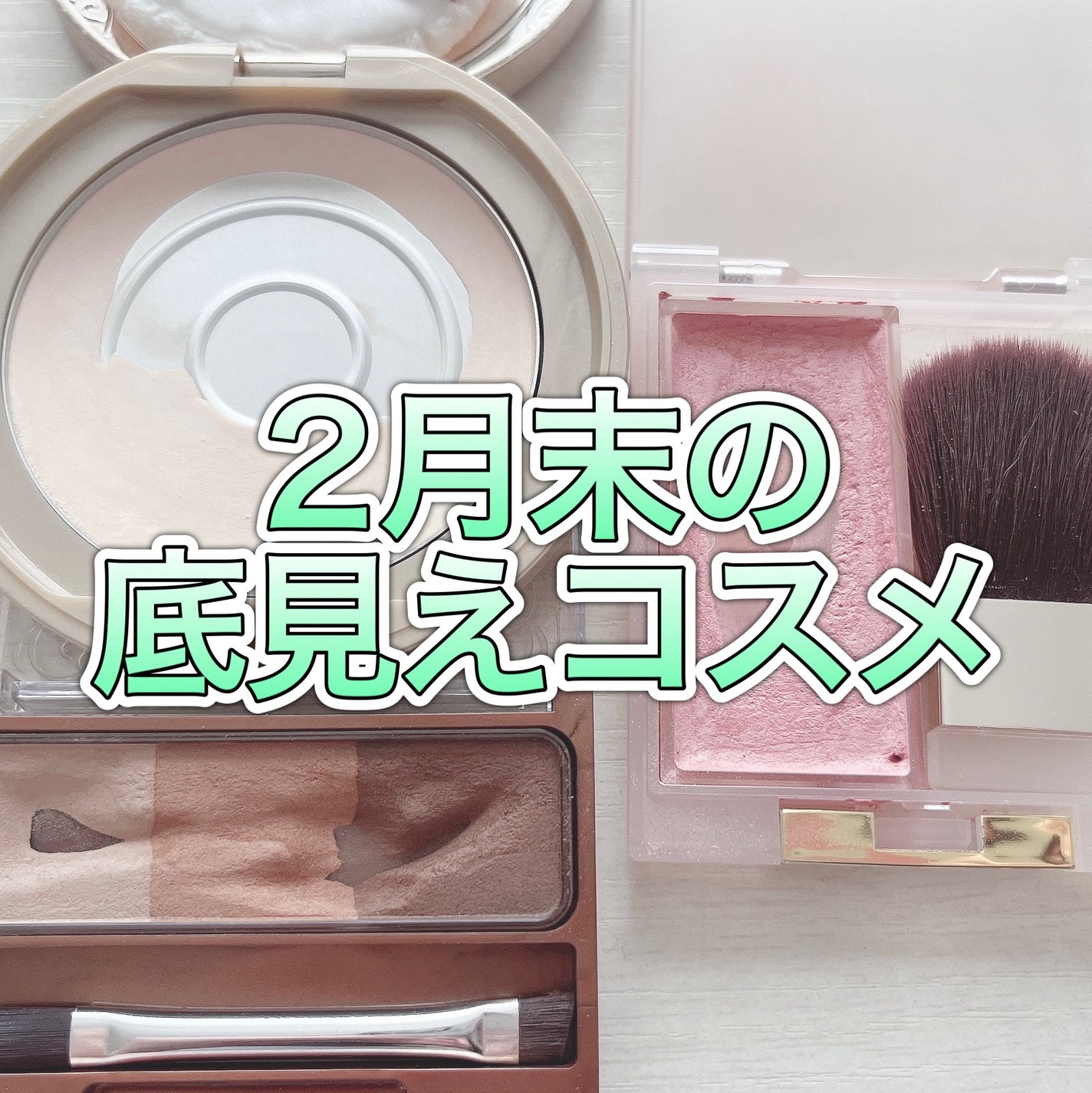 ノーズ&アイブロウパウダー/CEZANNE/パウダーアイブロウを使ったクチコミ(1枚目)