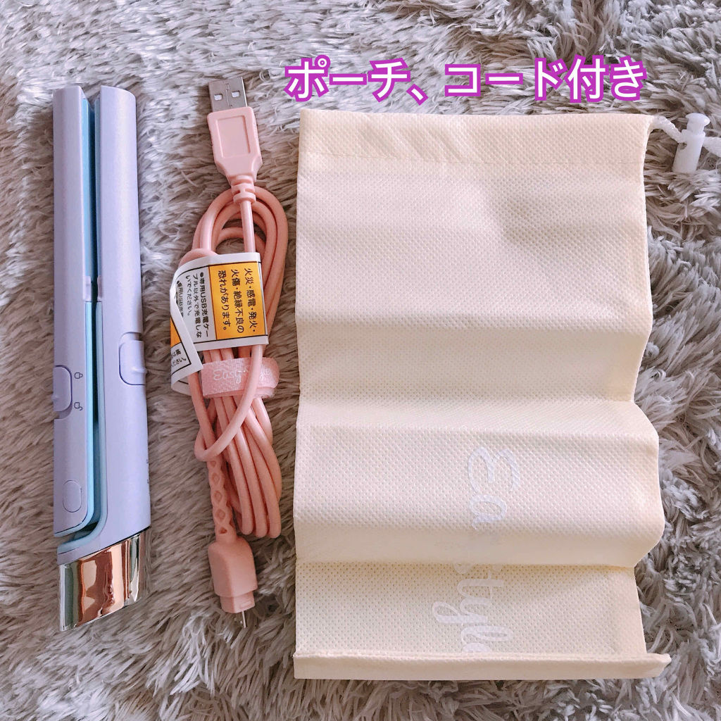 EasyStyler USB SUGAR IRON STRAIGHT/コジット/ストレートアイロンを使ったクチコミ（2枚目）