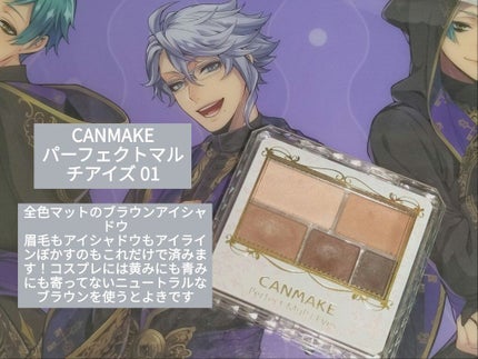 ブライトピュアベース/CandyDoll/化粧下地を使ったクチコミ(6枚目)