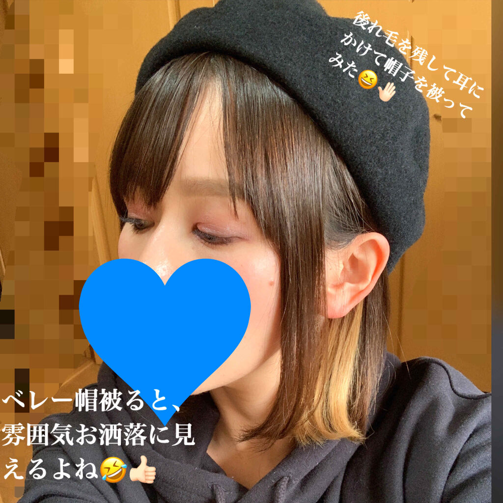 N. ポリッシュオイル/N./ヘアオイルを使ったクチコミ（3枚目）