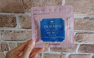 林原LSIサプリ ドルミン（DORMIN）のクチコミ「こんにちは！ ドルミン (DORMIN) を今回お試ししました｡

おやすみのためのオールイン.....」（1枚目）