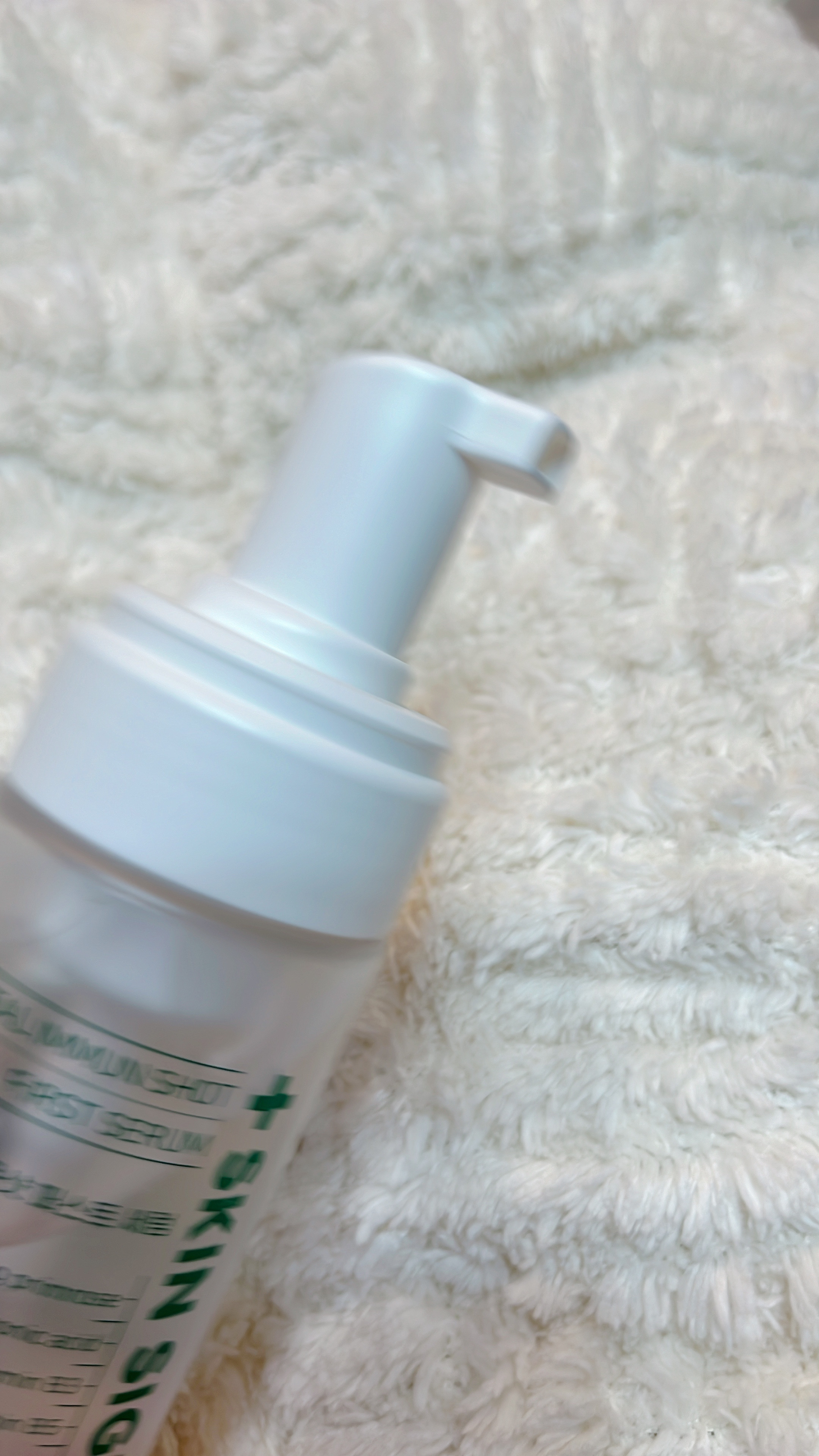 バイタルイミュンショットファーストバブルセラム/SKIN SIGNAL/美容液を使ったクチコミ（2枚目）