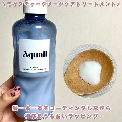 モイスチャーダメージケア シャンプー/トリートメント/Aquall/市販シャンプーを使ったクチコミ(4枚目)