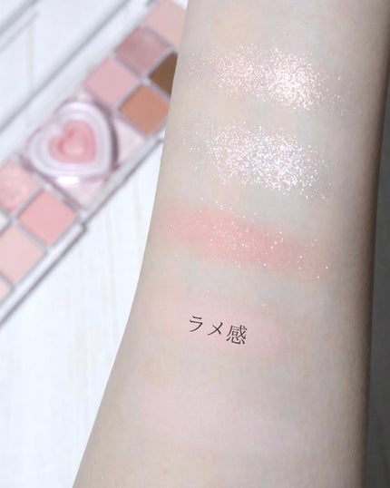 オールテイクムードライクパレット/PERIPERA/アイシャドウパレットを使ったクチコミ(8枚目)