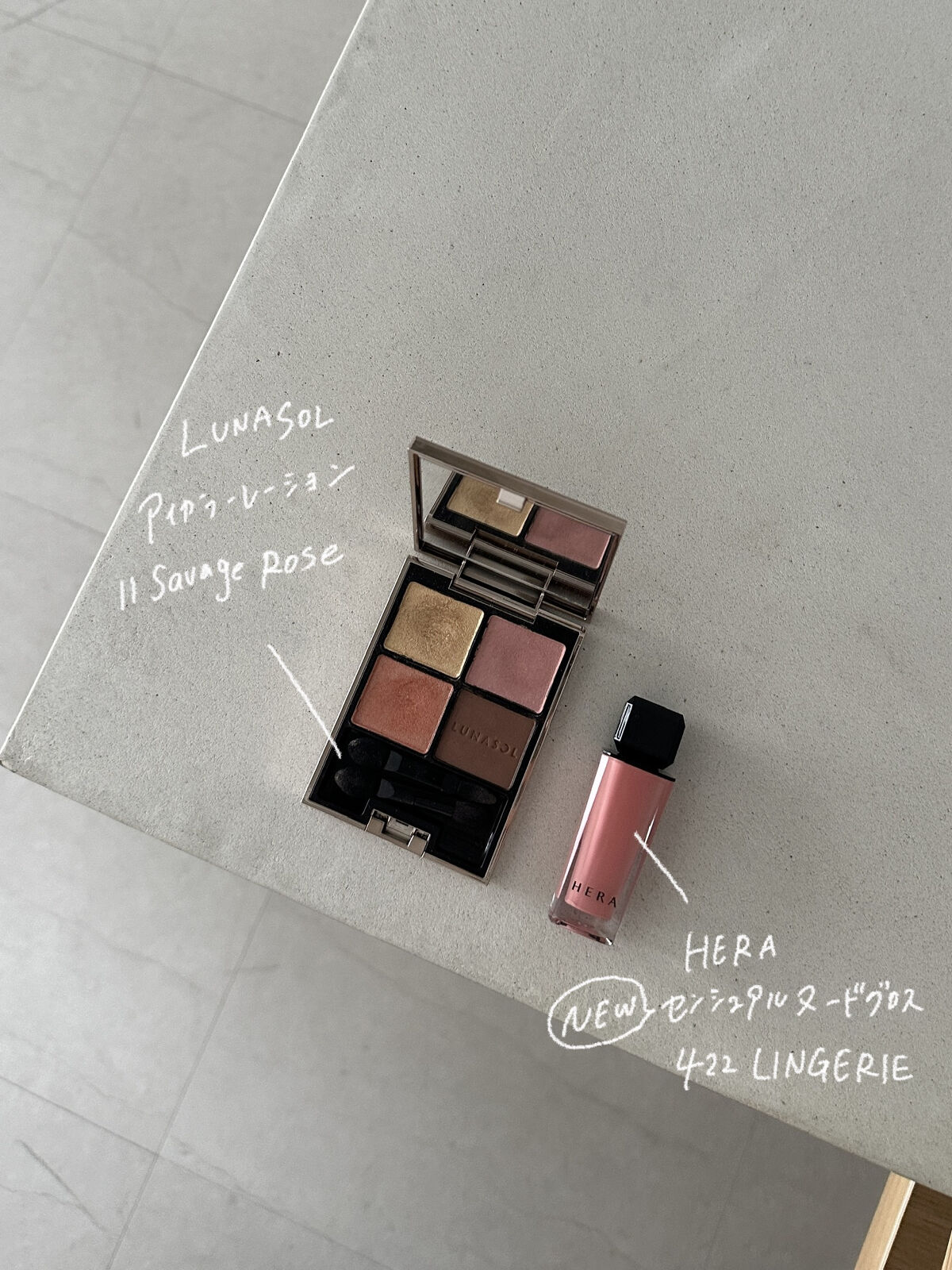 アイカラーレーション/LUNASOL/アイシャドウパレットを使ったクチコミ（2枚目）