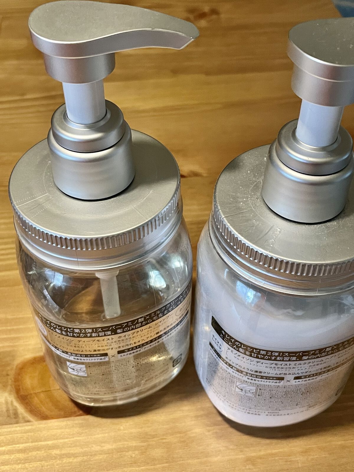 アミノメイソン ディープモイスト ホイップクリーム シャンプー/ミルククリーム ヘアトリートメント/アミノメイソン/市販シャンプーを使ったクチコミ（2枚目）