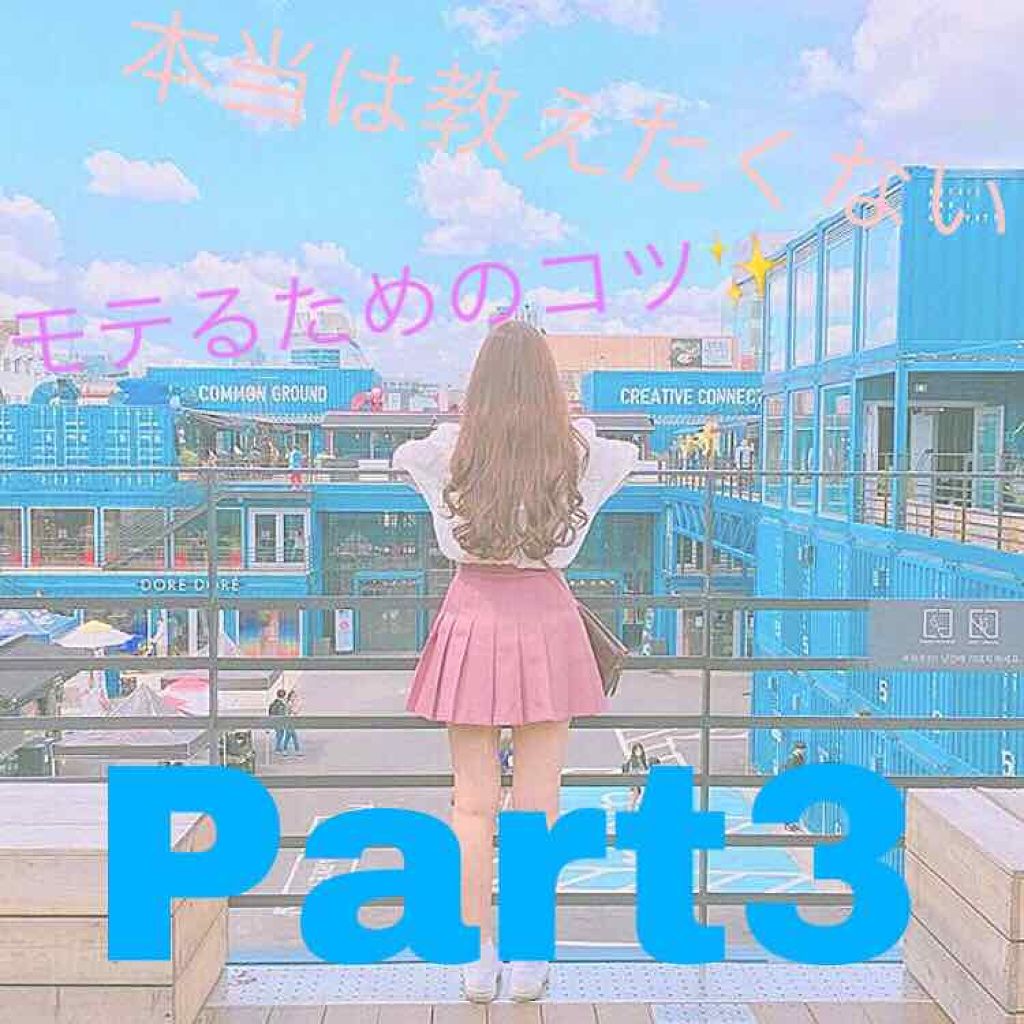 エテュセ クイックケアコート/ettusais/ネイルオイル・トリートメントを使ったクチコミ（1枚目）