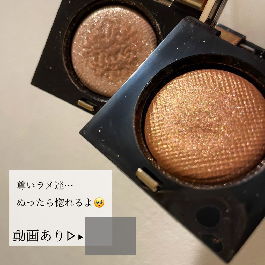 リュクスアイシャドウ/BOBBI BROWN/単色アイシャドウを使ったクチコミ（3枚目）