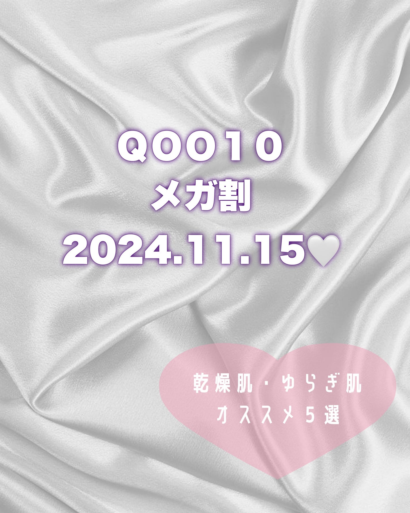 復活草クリーム ニュートリションチューブ/Abib /フェイスクリームを使ったクチコミ(1枚目)