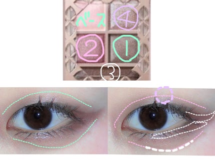 ハンオールフィックスマスカラ/rom&nd/マスカラを使ったクチコミ(2枚目)