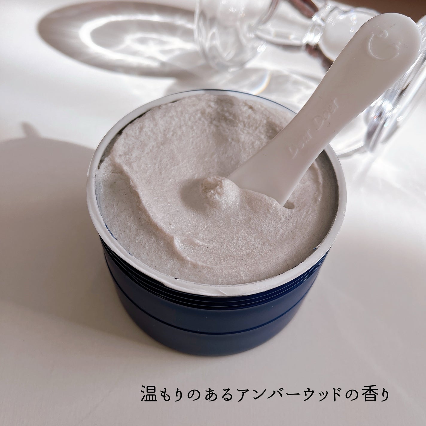 ボディスクラブ(パーライト×ソルト)/DearDoer/ボディスクラブを使ったクチコミ(3枚目)