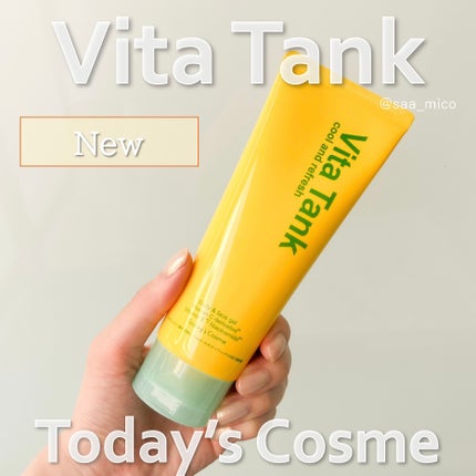 VITA TANK/ポップベリー/ボディクリームを使ったクチコミ(1枚目)