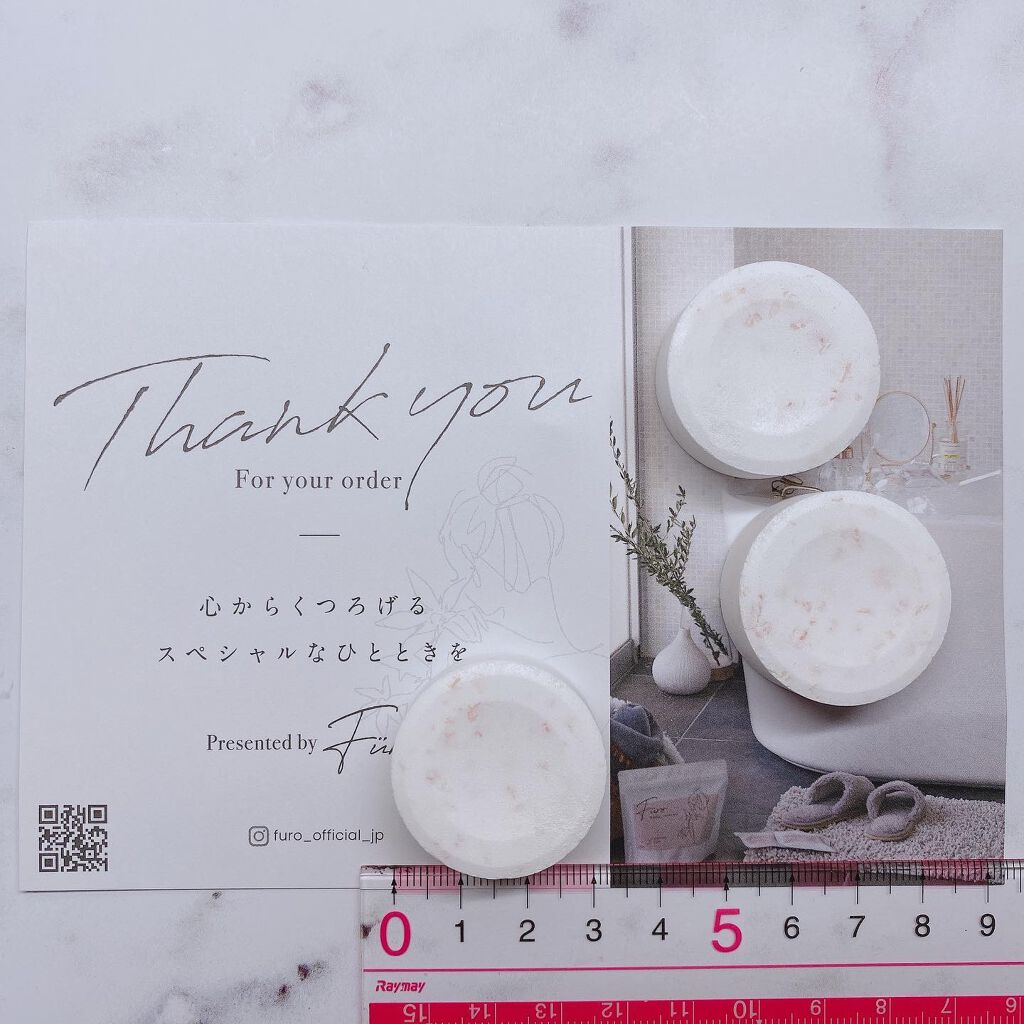 Furo BASIC/Furo/炭酸系入浴剤を使ったクチコミ(2枚目)