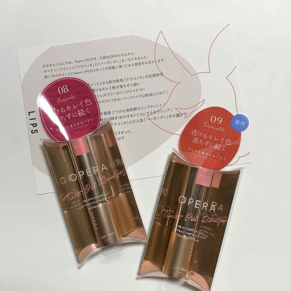 オペラ リップティント N/OPERA/リップティントを使ったクチコミ（1枚目）