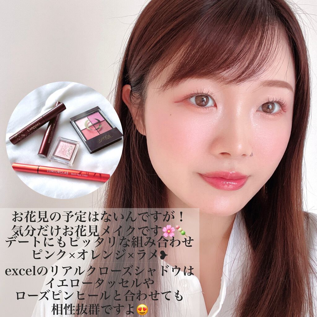 リアルクローズシャドウ/excel/アイシャドウパレットを使ったクチコミ(6枚目)