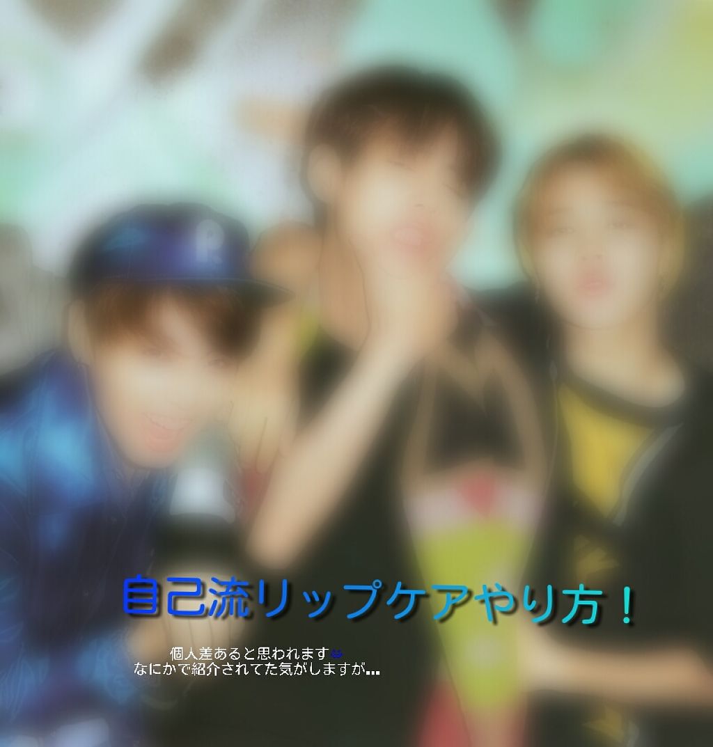 薬用リップスティックXD/メンソレータム/リップクリームを使ったクチコミ（1枚目）