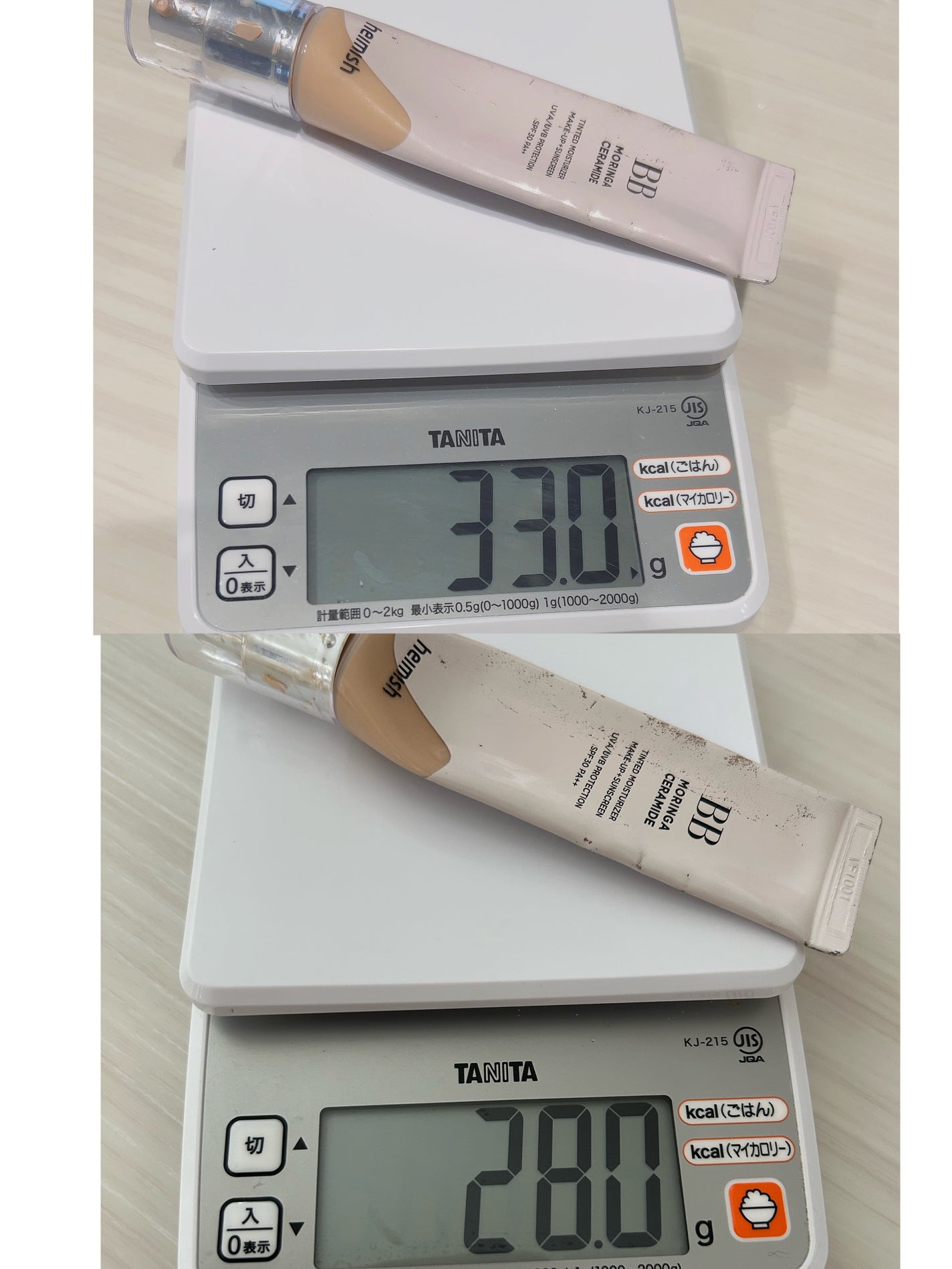 アートクラスバイロダン シェーディング/too cool for school/シェーディングを使ったクチコミ(2枚目)