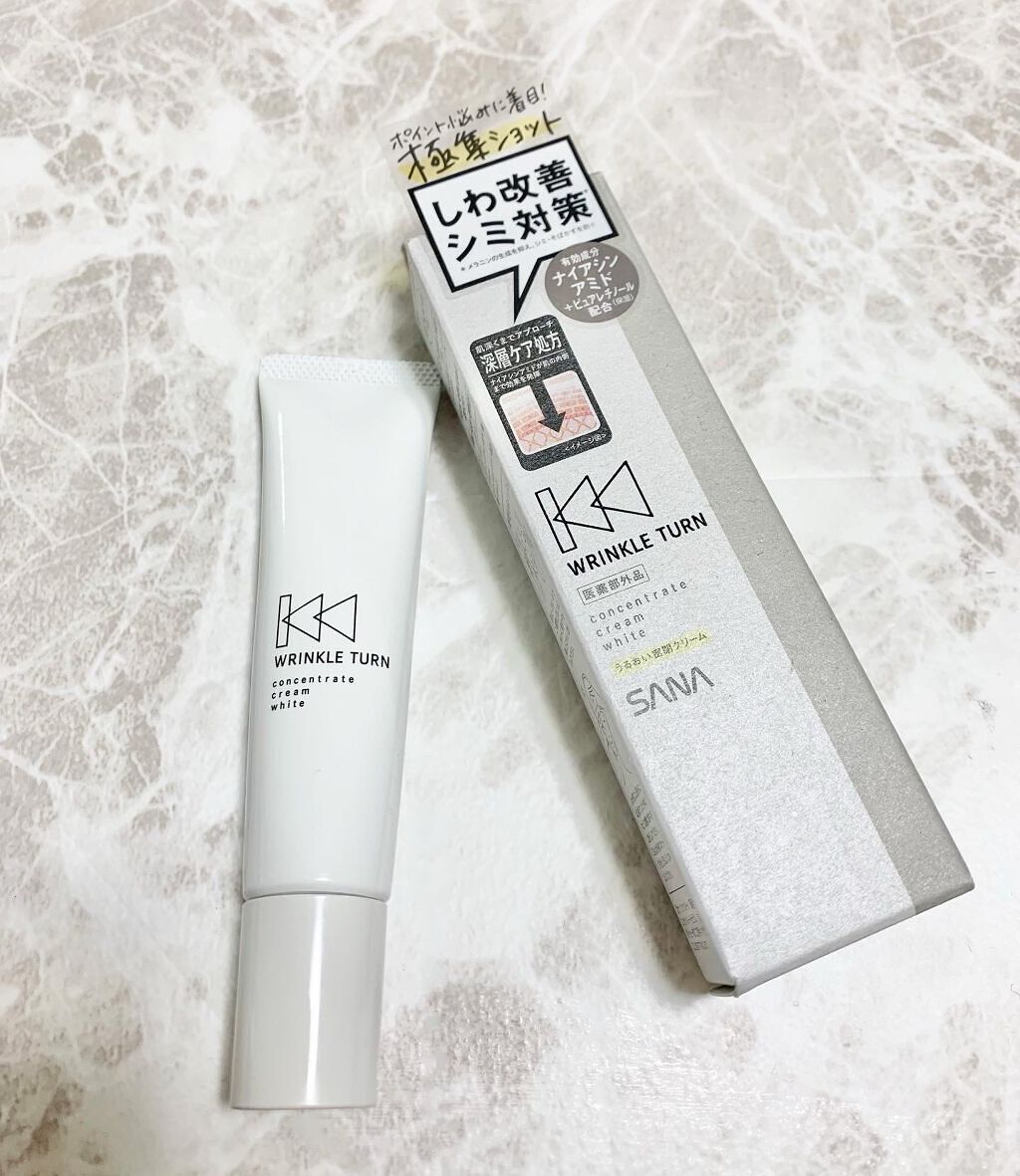 薬用コンセントレートクリーム　ホワイト/サナ　リンクルターン/フェイスクリームを使ったクチコミ（1枚目）