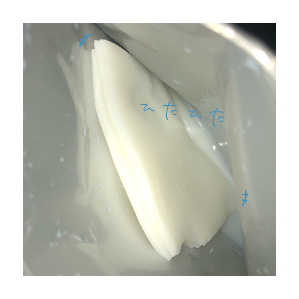 ホワイトマスクN/透明白肌/シートマスク・パックを使ったクチコミ（2枚目）