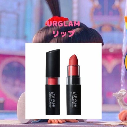 UR GLAM BLOOMING EYE COLOR PALETTE/U R GLAM/アイシャドウパレットを使ったクチコミ(4枚目)