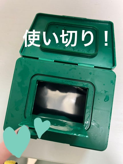 CICA デイリースージングマスク/VT/シートマスク・パックを使ったクチコミ(1枚目)