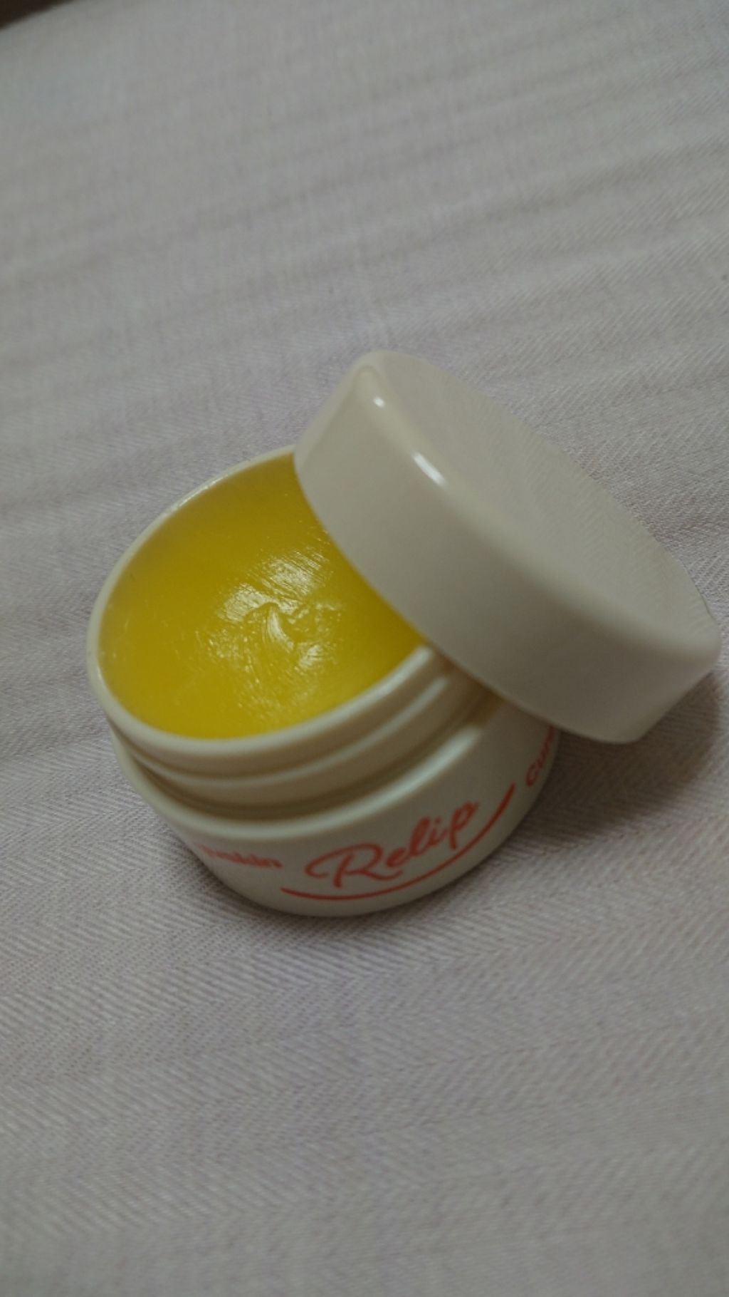 メディリップ(医薬品)/ユースキン/その他を使ったクチコミ(2枚目)