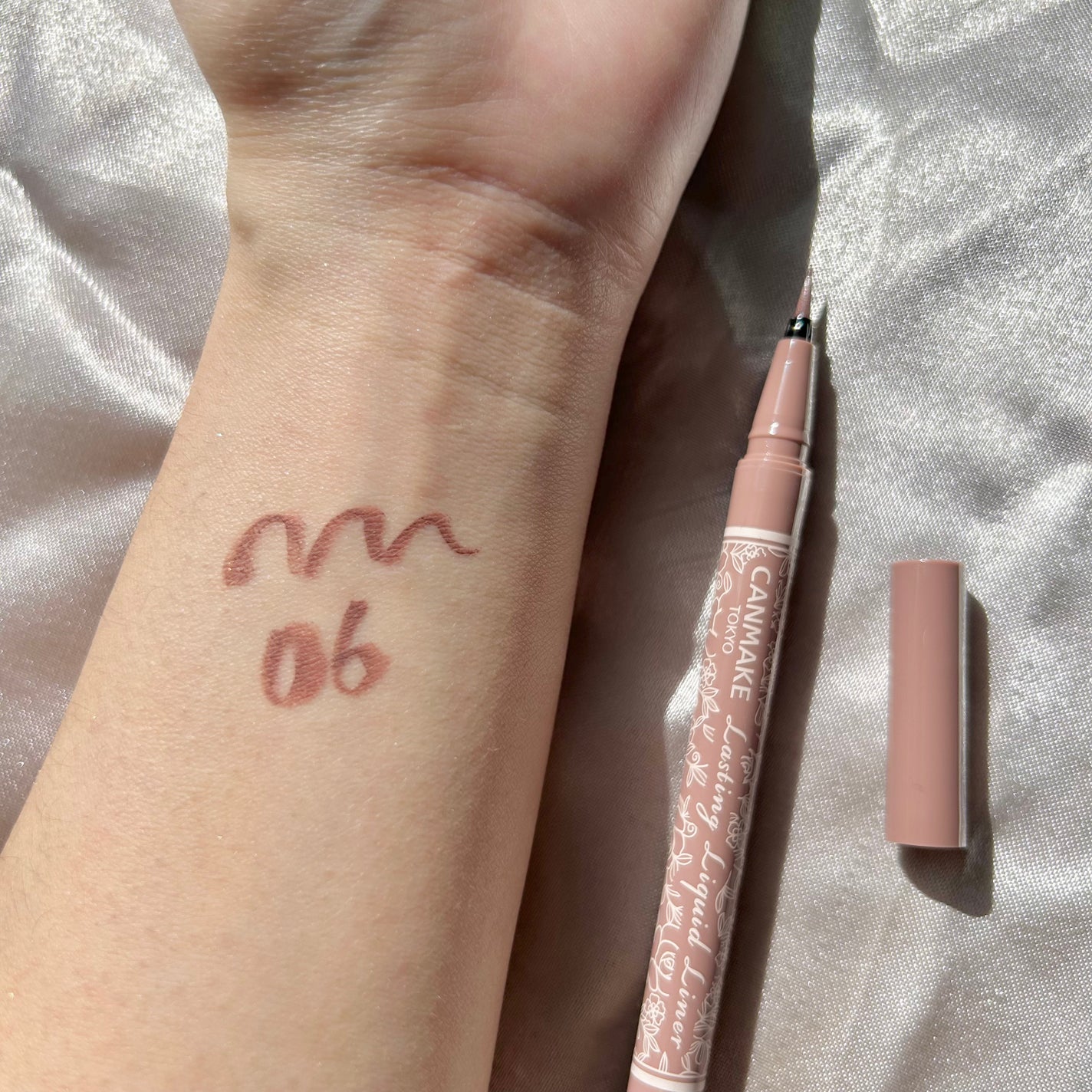 ラスティングリキッドライナー/キャンメイク/リキッドアイライナーを使ったクチコミ(5枚目)