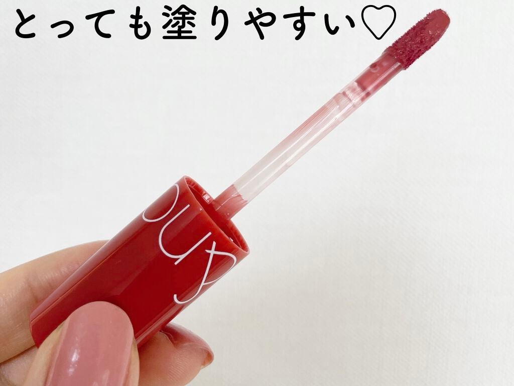 ジューシーラスティングティント/rom&nd/リップティントを使ったクチコミ(2枚目)