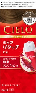 ヘアカラークリーム / CIELO