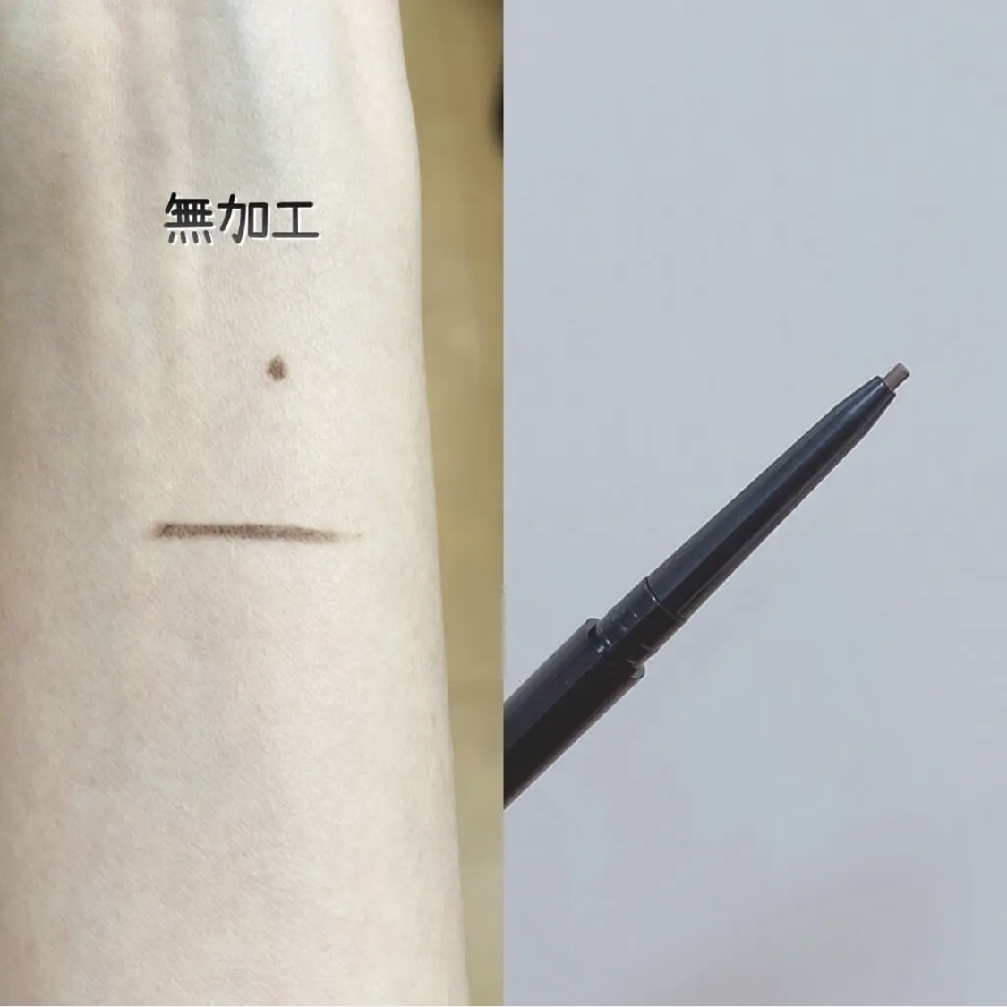 スリムスケッチアイブロウペンシル/U R GLAM/アイブロウペンシルを使ったクチコミ（2枚目）