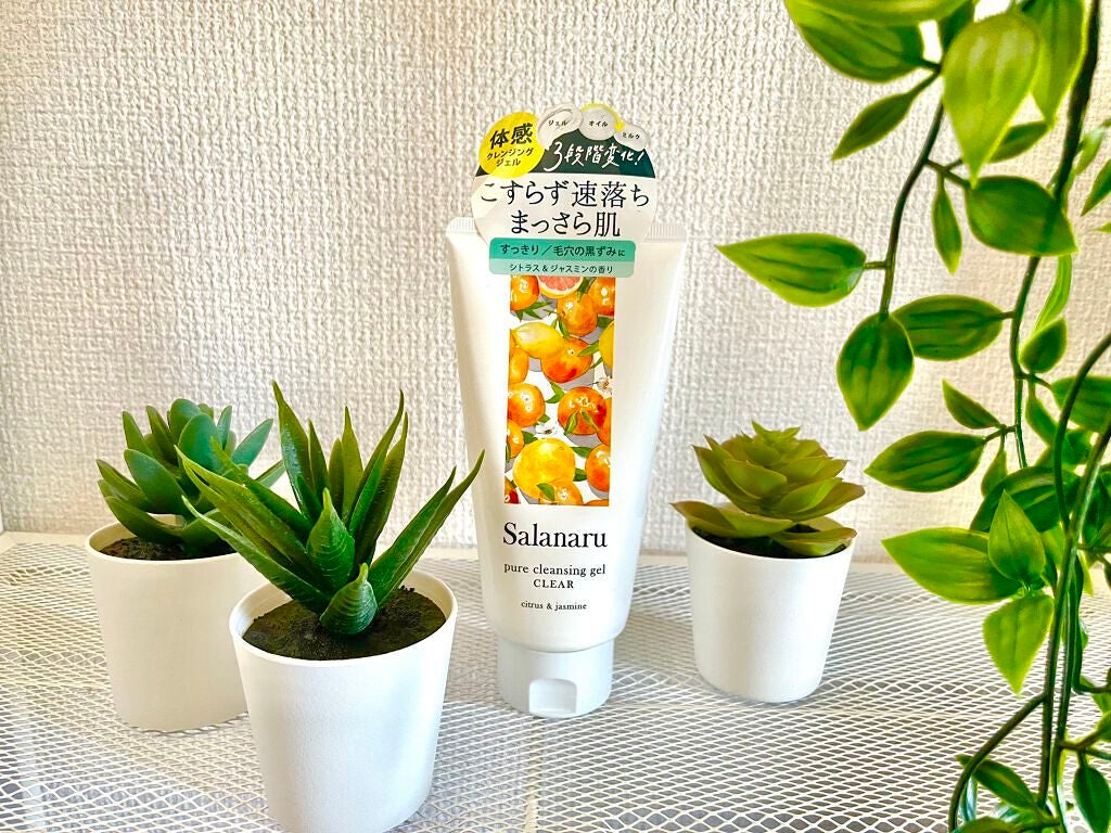 Salanaru ピュアクレンジングジェル クリア/Salanaru(サラナル)/クレンジングジェルを使ったクチコミ(1枚目)
