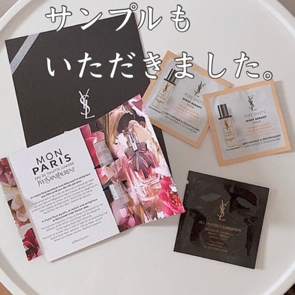 リブレ ヘアミスト/YVES SAINT LAURENT BEAUTE/ヘアスタイリングを使ったクチコミ(2枚目)